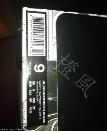 Black Heels For Women Nike Roshe Run Hyperfuse Women's Shoe