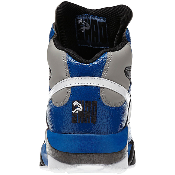 Reebok Shaq Attaq Shattered Backboard