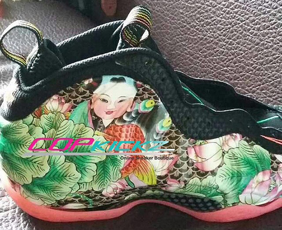 Nike Air Foamposite One China Sample