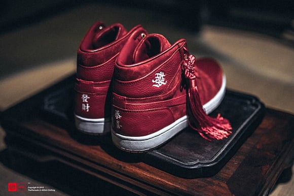 Air Jordan 1 Chinese New Year Custom