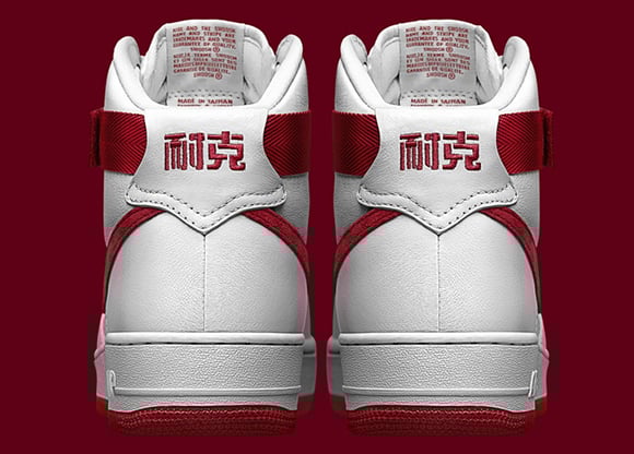 Nike Air Force 1 High Remastered Naike