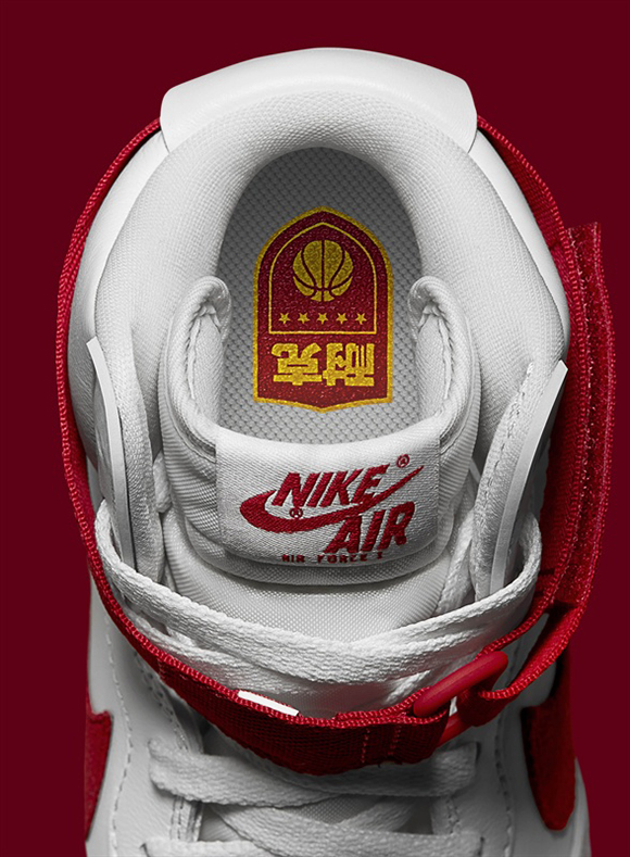 Nike Air Force 1 High Remastered Naike