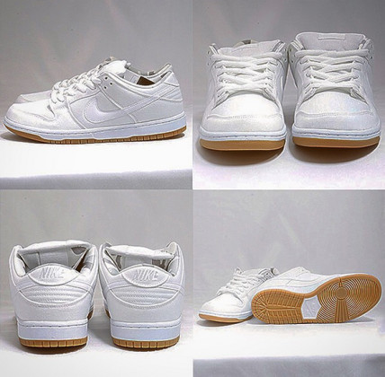 Nike SB Dunk Low 'Tokyo' 2015- SneakerFiles