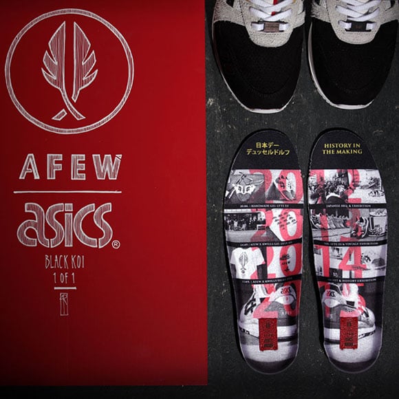 Afew Asics Gel Lyte III Black Koi Charity Auction