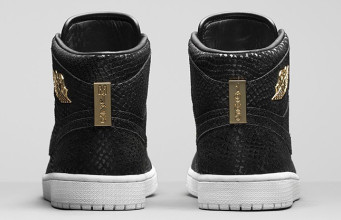 Snakeskin Jordans White Brown Air Jordan Retro 8 Aqua Size 10