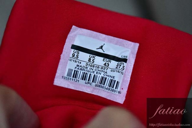 New Air Jordan 2013 UK Outlet Womens Air Jordan 5 UK Outlet