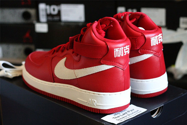 nike air force 1 high gym red