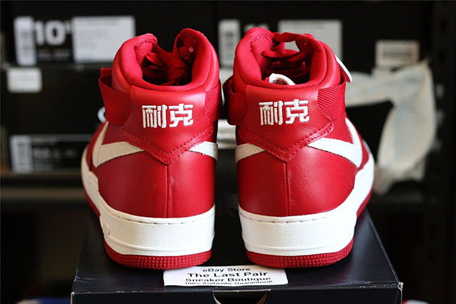 Nike Air Force 1 High Naike Gym Red Detailed