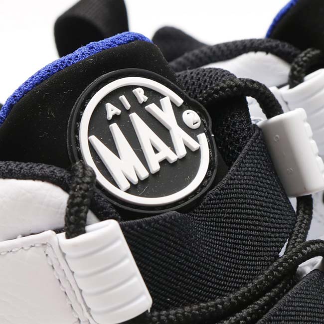 Nike Air Max2 CB 94 OG