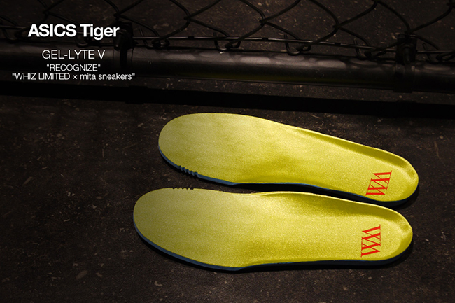 Whiz Limited mita sneakers Asics Gel Lyte V Recognize