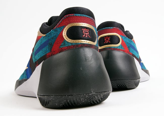 Nike Hyperdunk 2015 Low Beijing