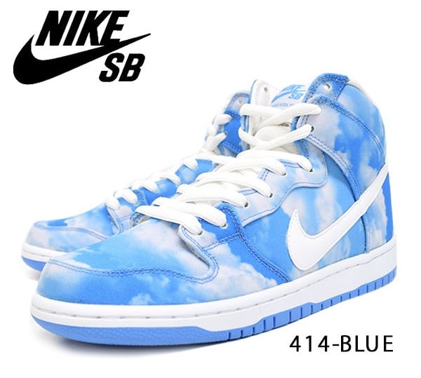 Nike SB Dunk High Blue Sky