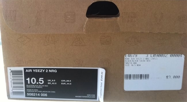 nike box tag