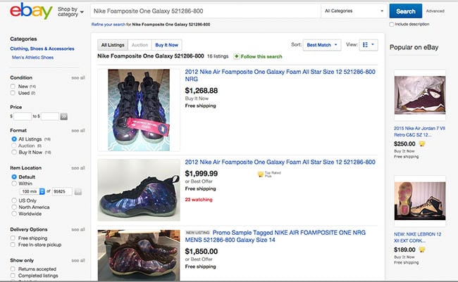 fake foamposites websites