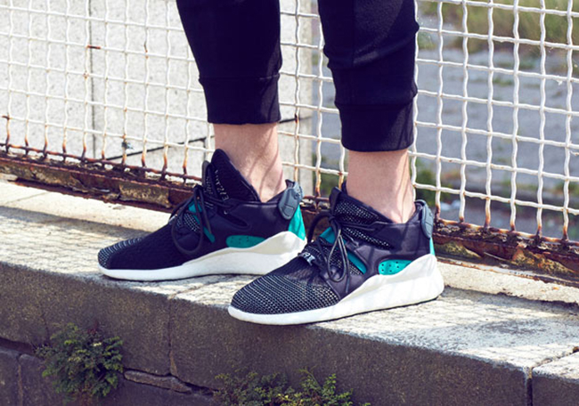 adidas EQT Primeknit Pack