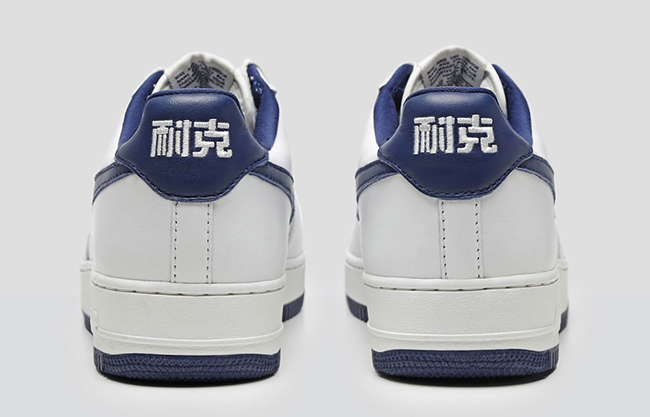 Nike Air Force 1 Low Nai Ke White Blue