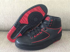 Nike Sb Zoom Harbor Fish Mens Air Jordan Size 11.5 For Sale