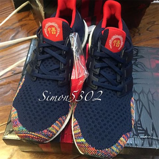 Chinese New Year adidas Ultra Boost