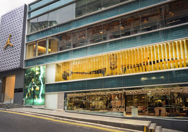 Jordan Brand Hong Kong Store