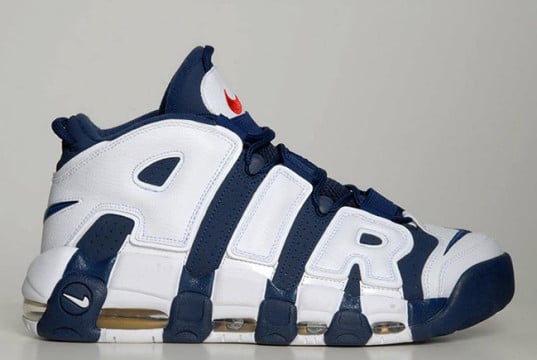 uptempo 2016