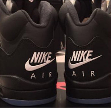 Nike Aire Max One Kids Air Jordan Sneakers