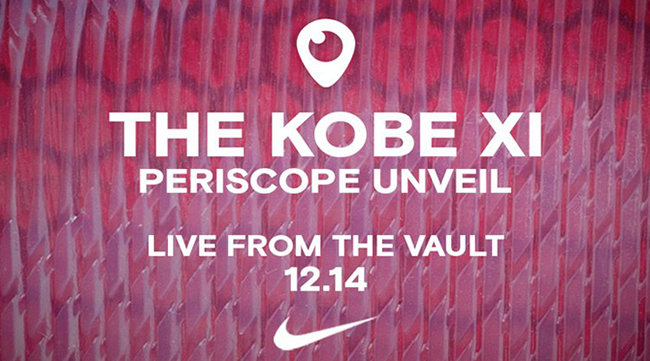 The Nike Kobe 11 Will Be Unveiled on December 14th