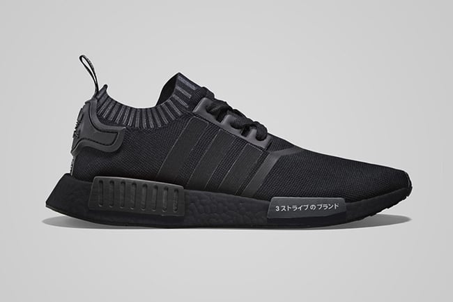 adidas NMD Triple Black | SneakerFiles