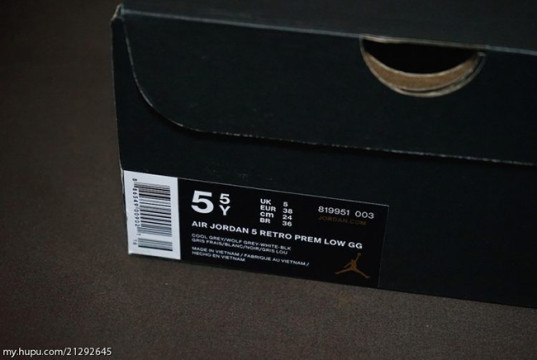 Air Jordan Doernbecher 5 Mask Air Jordan Retro 1 High Ban