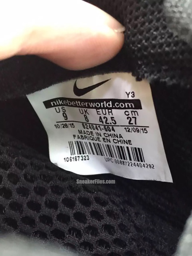 Nike Air Foamposite Pro University Red Black 2016