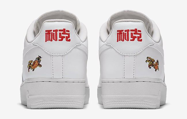 Nike Air Force 1 Low Naike Chinese New Year