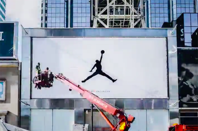 Nike Sb Zoom Harbor Fish Mens Air Jordan Size 11.5 For Sale