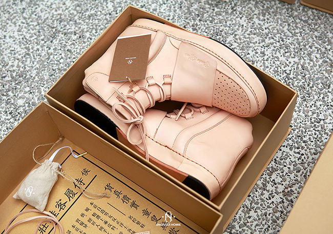 Tan Leather adidas Yeezy 750 Custom