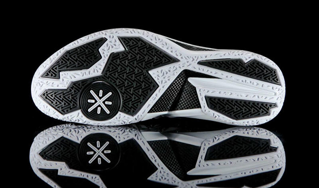 Li-Ning Way of Wade 4 Origami Stealth