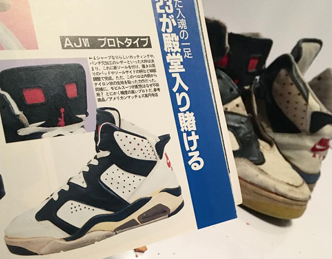 Nike Air Jordan 6 1991 Prototype