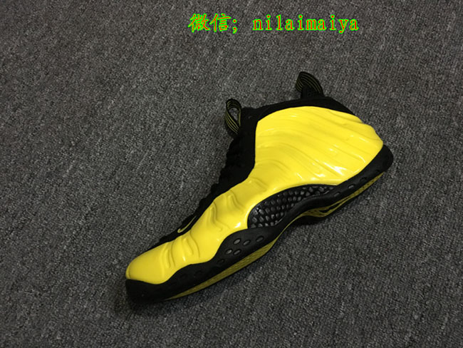 Nike Foamposite One Wu Tang