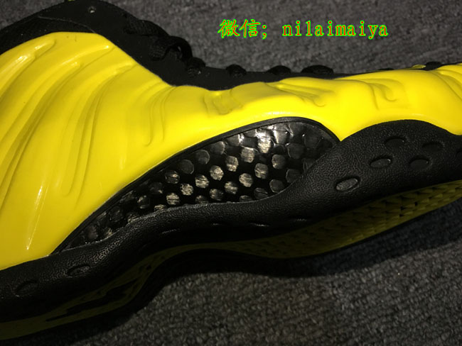 Nike Foamposite One Wu Tang