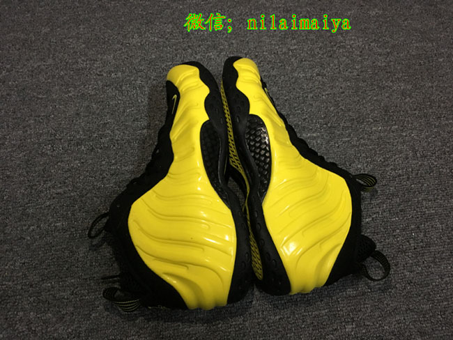 Nike Foamposite One Wu Tang