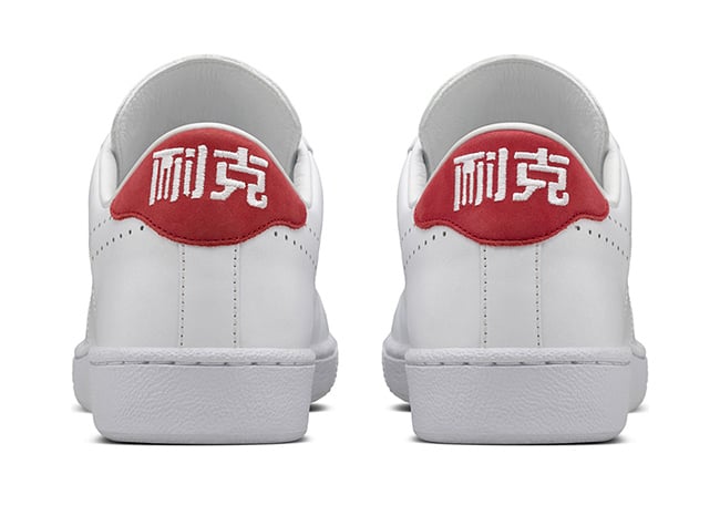 Nai Ke Nike Tennis Classic White Red