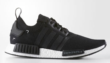 adidas NMD Black Tokyo Japan