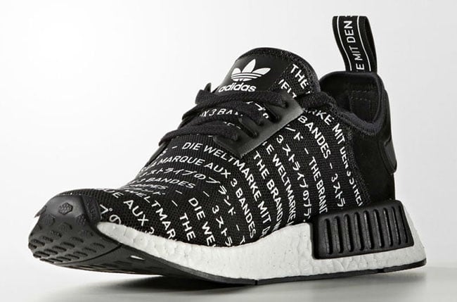 adidas NMD The Brand with the Three 