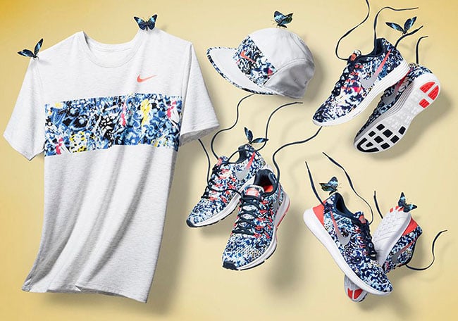 Nike Running Jungle Pack