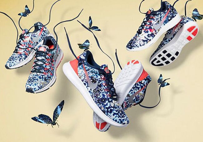 Nike Running Jungle Pack