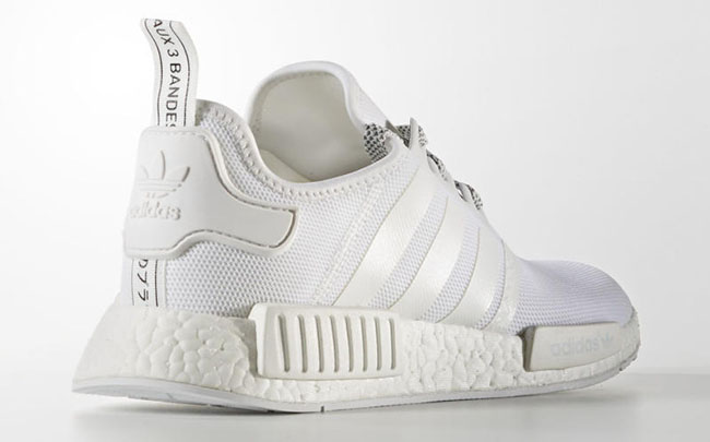 adidas NMD Mesh White