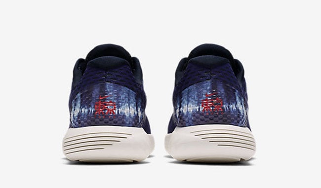 Nike LunarGlide 8 Tokyo 2020 Olympics