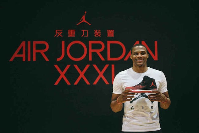 Air Jordan Banned Box Set