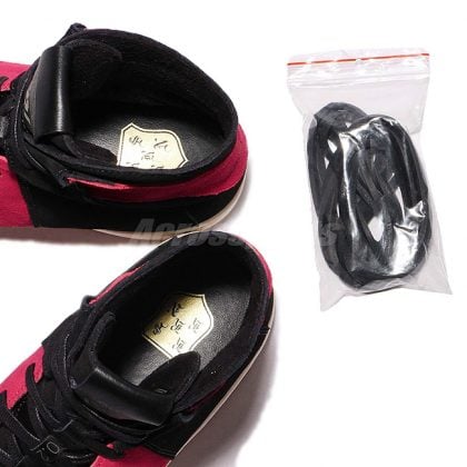 Nike Mrvk Brown Cheap Shoes Free Shipping