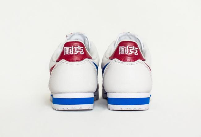 Nike Cortez Leather Nai Ke