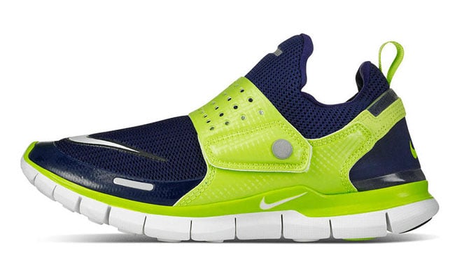 Nike Ease Challenge 50k Grand Prize