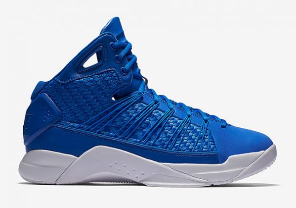 Nike Hyperdunk Lux Game Royal Blue | SneakerFiles