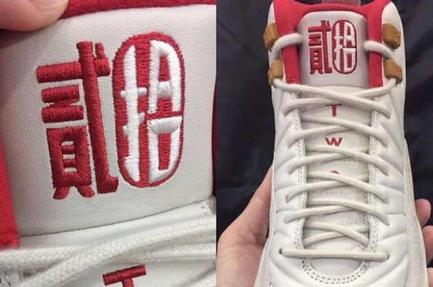 Black And Orange Hyper Dunks Nike Air Max 2013 Mens White